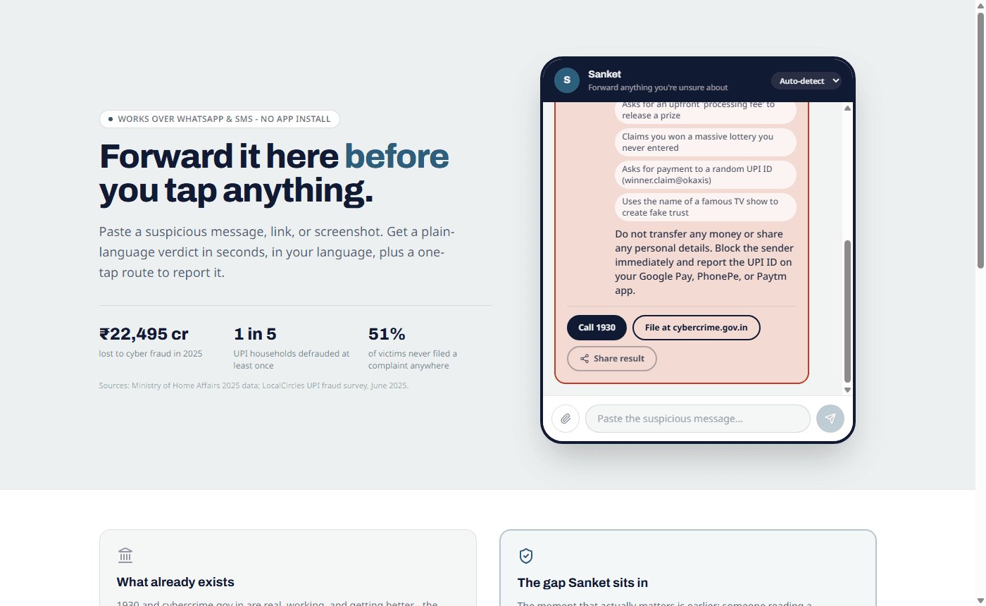 Screenshot of Sanket — Real-Time Scam Detection Copilot